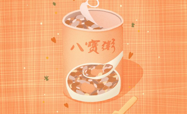 A beautiful illustration by Paperlily Studio featuring a bright orange background with some sparkles. In the centre is an open can of some yummy chunky soup with Chinese characters on the outside cover.